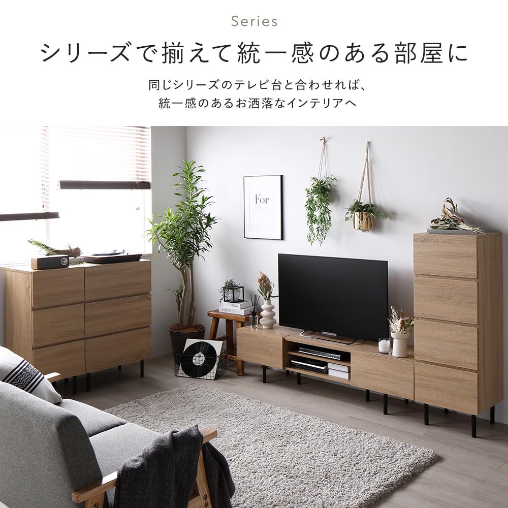 RASIK チェスト タンス 収納 ワイド3段 幅約60cm ストーングレー リビング 木製 スチール脚 スライドレール 引き出し Amazon｜RASIK チェスト タンス 収納 ワイド3段 幅約60cm ブラック